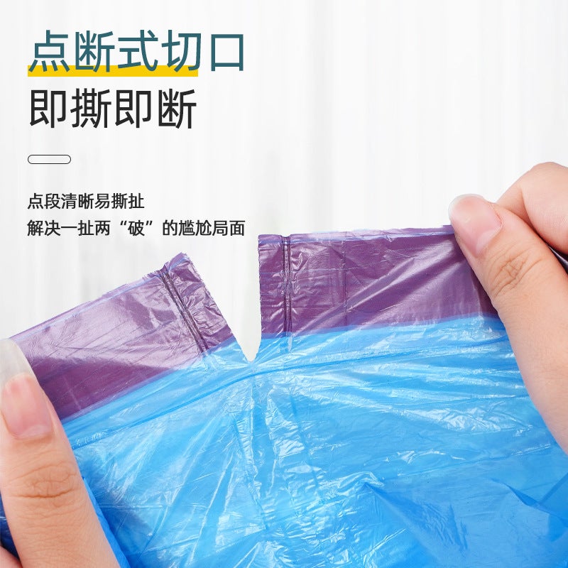 Drawstring Garbage Bag Household Thickeneded 50*60Cm Kitchen Disposable Satchel Garbage Bag Manufacturer - Image 5